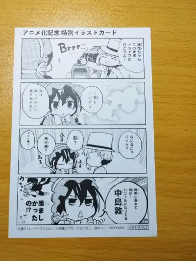 挖煤姬的购物实在是太方便快捷了，页面简明，各类问题都有教程，上手容易
感觉停止不住购买欲望了，随手一点就能淘到好物！