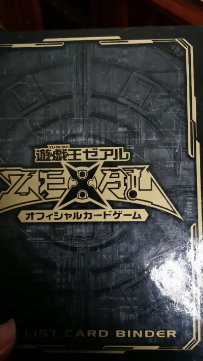受け取った、非常に慎重に梱包。 追加のギフトカードもあり、とても感動的で、日本人の気遣いと熱意を感じさせました