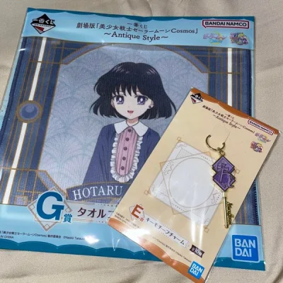 由于有等级折扣，这次选择了EMS，但是很不幸的被税了，就几件小物品和两顶帽子，没想通为什么会被税，只能说运气不好吧，包装保护做的很好，宝贝没有任何损坏，不幸中的万幸