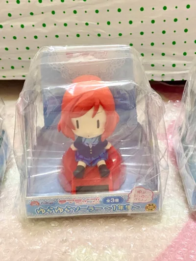 第一次使用挖煤姬 买的摇头娃娃 真的非常可爱！走的是竹蜻蜓专线 速度挺快的 十多天就到了 而且不用担心被税 另一单走的海运现在都还不知道在哪 总之是一次愉快的购物体验～