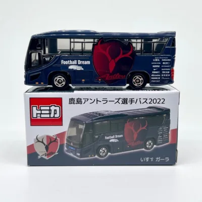 第二箱速度也很快，通关很顺利，没有被扣和税，国内派送给力，包装从来不用担心，选择泡沫加固，每个商品都被完好保护。挖煤姬加油，继续冲！