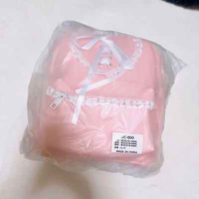  最近ep速度喜人， 非常非常非常丝滑，不到一周就到手了，让我有种刚下单就邮到手的错觉（？这次是个粉色的背包，非常可爱，安全到达，包装也依旧让人安心