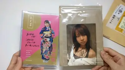 竹蜻蜓还是非常好用的哈，包了很大一盒，还塞了很多泡沫包装，完好无损的收到了，以后还会继续使用挖煤姬和竹蜻蜓专线的，体验特别好