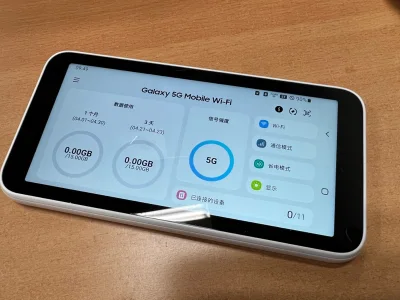 4.9拍下来到最后4.23收货一共花了两周时间，卖家发货3天，打包发货2天，EP（国际挂号信）发货到国内海关6天，过关2天，没税放行次日就到了手里。
包装很好，没有损坏，外观完美，和描述一致，非常好的卖家，开机即可使用，速度很快，可以出去的时候分享了。
一次不错的购...