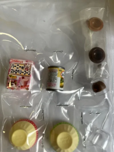 又一次在这个平台淘到满意的物品，非常好!物流也很给力!卖家打包也非常仔细！感谢！还会再继续买的，很满意的一次购物体验。