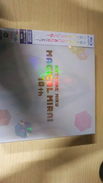 第一次用挖煤姬，到货速度很快，东西打包也很好，里面和外面都做好了防护，以后还会在挖煤姬买东西的，期待下一次使用。