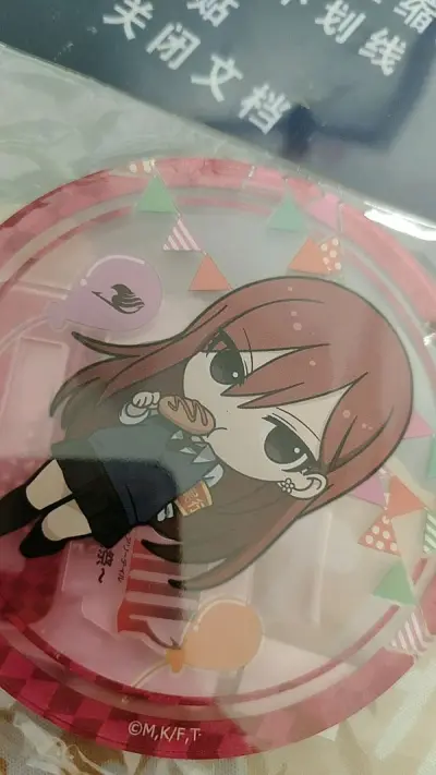 真的真的超级快乐吃到了好价，虽然这次被海关卡住了还被税了，但加上税钱都能算的上好价真的超级快乐！就是有的即购入也真的买的好慢，买的心惊胆战的