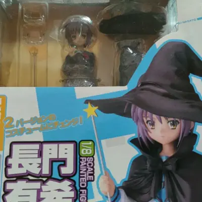 因为走的是海运所以比第二单到达的时间要晚，收到已经过了大概一个月了!一共耗时36天，还算是中等速度!这一箱很大主要是因为帮朋友在日拍上拍下的一个大盘!真的特别大特别重（岛内也特别痛苦）但是收到货后感觉很不错!不算很亏!而且挖煤姬的包装啥的也挺好的，东西基本上都没有损...