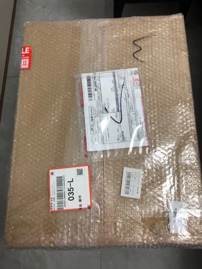 现在海运也挺稳定，这几单都是三十天左右就到了。就是不知道怎么了，每次都需要申报，这次还被税了，不像去年有直接通关的情况。