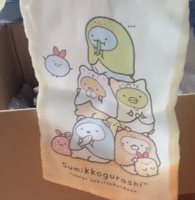 这一次一个月就到了，总的来说很快，运费较低价格实惠，包装的很严实，加了好多泡沫，合单后确实也低了很多克数，很棒的一次购物体验