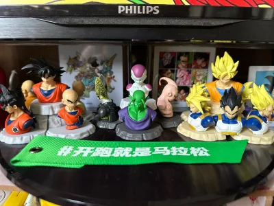 淘的老物，国内都很少看到这个系列，走的空运，现在的空运好快呀，一周时间就到了，期待下一次的海淘，挖煤姬真方便！