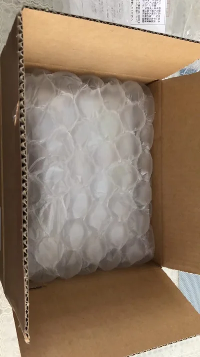 东西这次又顺利收到了，他们的包装又是一如既往得好打包的非常的负责，然后客服呢也能很好地回答我问哪些问题非常的专业速度呢，不用说发货速度很快挖煤姬真的是一个很好的代购软件！