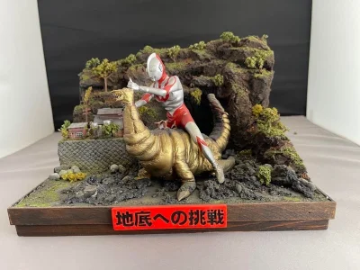 好价收到这套奥特曼，邮政直邮到手，海关大大免税通行，相比国内价格这个可太香了。挖煤姬永远的神，希望这样的良心企业越做越大越做越好。