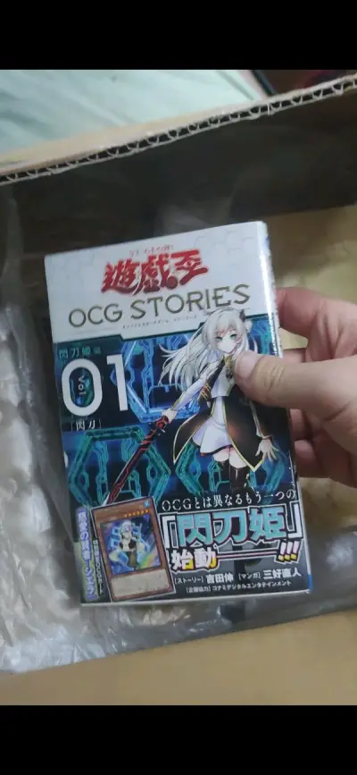 这是在挖煤姬购物的第十四单了，这次也是在挖煤姬愉快的一次体验，快递保护的非常好!没买内加固没想到里面满满的泡泡袋把宝贝全部包裹了，这次买了些想买的书和卡包，宝贝自然是完好无损，这次走海运到34天就到手了，相比以前也快了不少，很好的体验