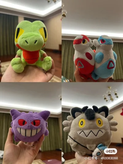 感谢挖煤姬 挖到了一个又一个想要的宝可梦毛绒 圆梦一个又一个 而且包装非常好 一点也不愁弄坏 下单也很快 全部都能抢到 
