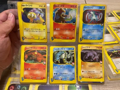 这次的商品是通过拍卖中标回来的，竞争比较激烈，中标的价格也是非常高，一开始决定要拿下这套卡也是根据卖家的描述来判断，全凭感觉，其实心里还是有点虚的，但到货检查后还是惊艳了一下，卡片基本都可以算美品到极美品！感谢卖家！