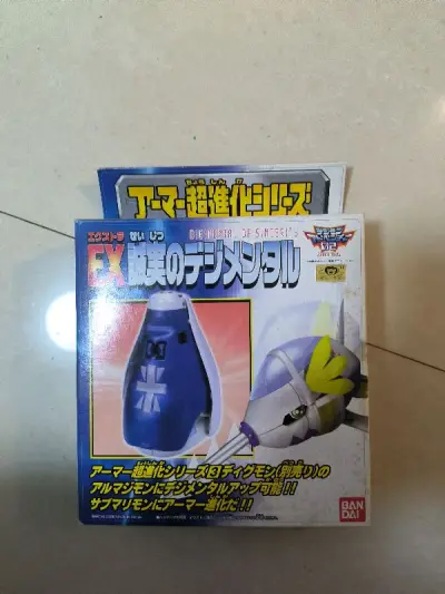 今天收到数码宝贝模型玩具数码宝贝大冒险装甲进化潜鲨兽，总体感觉很赞，还原度不错，很不错的购物体验，挖煤姬yyds