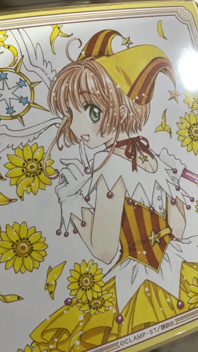 原价20多块钱的的垫板现在到手都要120，翻n倍，太痛了。好看是真的好看，就是太贵了确实，扭蛋这次真不错，比想象中大还可以磁吸，书盒还有牌，更还原了，非常值得入手。竹蜻蜓越来越快了，真好。