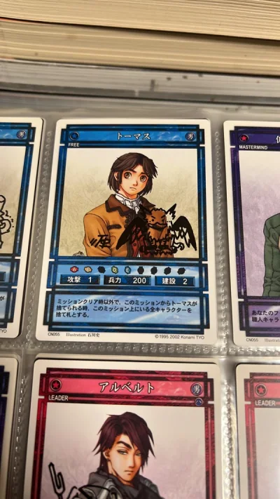 作为幻水粉丝卡片的收集任重道远，这次意外从平台找到几张还没有的卡片真是太开心了。到手后发现成色也非常好，很满意！