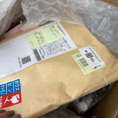 海运现在都超快的哈哈哈哈！基本不超过1个月，安全到手，泡沫纸垫在里面很安全，偶尔只有一点点破损！继续买买买