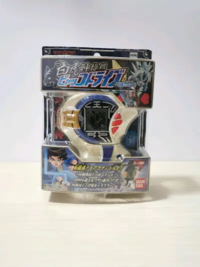 平安落地，不错不错，还是只有海淘才能好价收到全新的绝版货
买数量限定的产品，算上国际运费都能比国内便宜