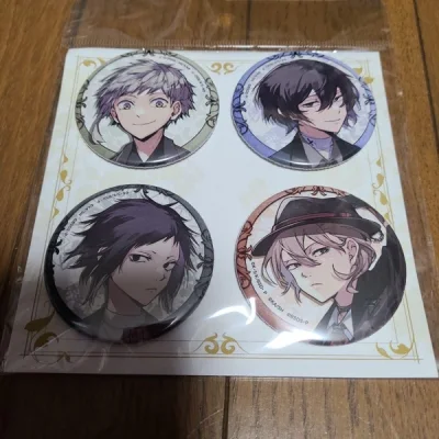 吃谷初体验，物品都完好的到家了，还见识了平邮就真的是用信封邮寄，收集到了一个日本邮票哈哈哈。
邮寄走的竹蜻蜓，比想象中快，包装也很完好，表面还塑封了，里面也用塑料泡沫垫得很好！
是一次快乐的购物体验！