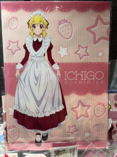 很不错 五六天就收到了 打包的也没问题 我很满意这次购物 合单速度也比以前快了许多 平台效率现在非常不错 期待下一次购物