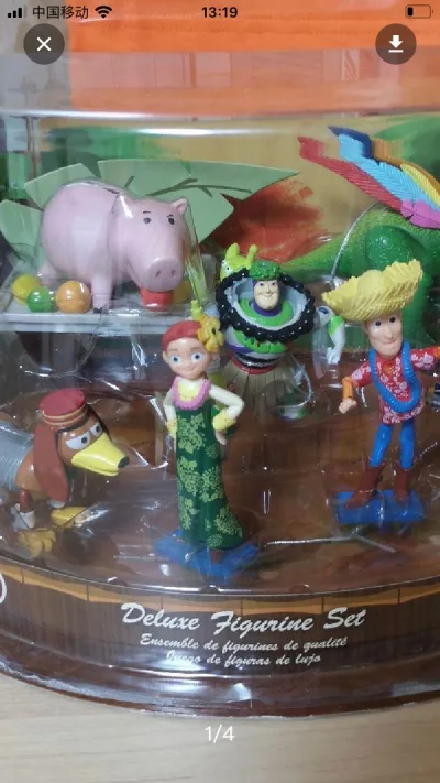 这周收到的一箱，外箱完整干净无压坏。箱内泡泡纸塞的满满的，保护很多，保护妥当，箱内物品完整，无受损，