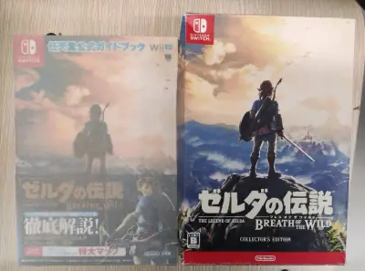 这次在煤炉代切的塞尔达日版限定和国内买不到的攻略书
挖煤姬代切很快 成功买到了 因为是好价。
�选择了内加固 挖煤姬打包人员十分负责的给每个物品都拿气泡纸包好  可惜海关查验了 被开箱了 还是有一点压痕 呜呜呜呜
物流选的ep小航空件 发货很快 3天不到就到国内了 ...