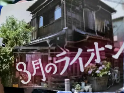 骏河屋我永远的神，切的毛绒竟然是全新还带吊牌的，品相特别特别完美。顺便切了几套杯垫把收纳册填满，很满足。