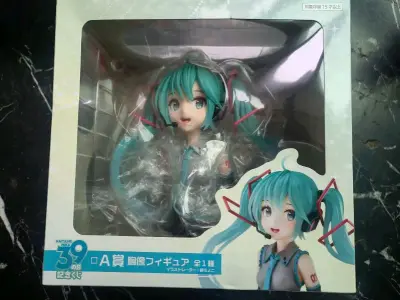 这是第三次来挖煤姬代购了，这次代购的是初音未来的39一番赏A赏胸像，大概20来天就到了，挺大一个箱子也没有破损，里面包裹的泡沫很多，东西保护的很好，下次还来