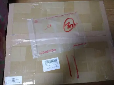 这次购物体验还行 包装还可以 没有压盒损坏 最近物流挺快了 。整体来说还是不错的 之后还会继续购买。