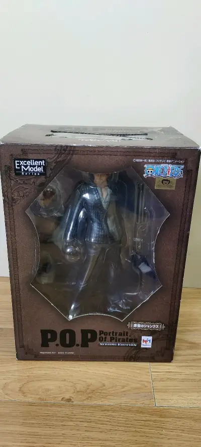 开心，终于收到自己满心期待的宝贝了，平台的卖家描述符合真实，买家买到也很放心，解决了许多不必要的麻烦