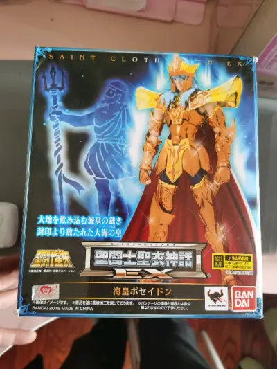 感觉有在用心包装对待出售的物品感到了满满的诚
意和友善喜欢喜欢!
开始还看不懂日文，但后来发现啊，下面写了一小段英文可能是怕买家看不懂，真的很贴心，我非常喜欢这一次购物买到的宝贝也非常的开心，祝你天天开心。
打开之后，发现东西和图片上的一样非常的干净，而且没有什么瑕...