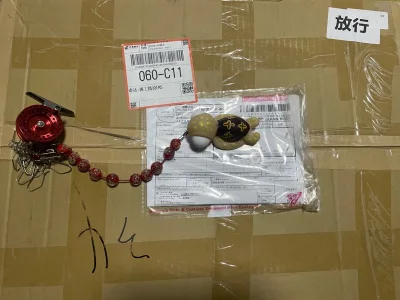 任意のドアが好きで、包装が繊細で丁寧で、私たちに保証された海外ショッピングプラットフォームを提供してくれました。私のようなあちこちで受け取るのにとても適しています。