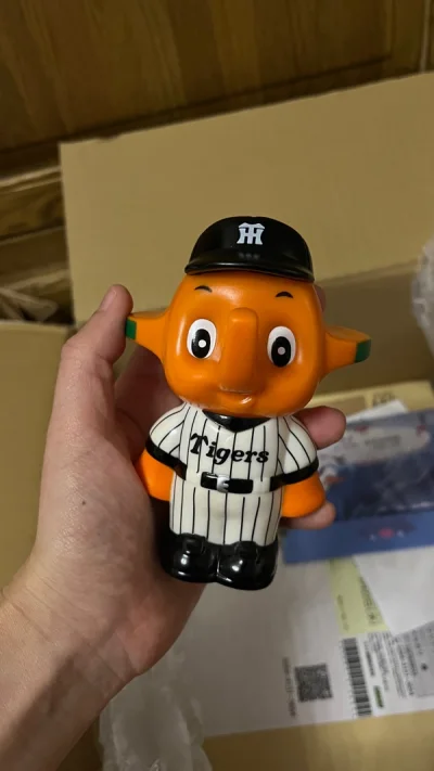 这一次淘了一些滑子菇文具，竹蜻蜓的速度是越来越快了，感觉通过审核之后只用了不到两周就到了。打包也很好，只有四个小东西都打包得很结实。