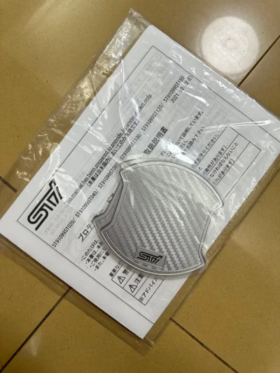 第n笔的了哈哈，通过小程序下单，过程很快，选的易阿姆s，从下单到收到前后大概花了10来天吧，一如既往的迅速，好评[good]这个小东西大家猜一猜是什么，猜对有奖

这次很大一个箱子，东西顺利落地，还是很不错的下次再来吧