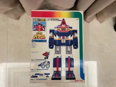 ems空运一周到手，东西不错，打包很牢固，一次好的购物体验，以后会继续使用挖煤姬的。就是卖家拍照不够清晰让我纠结好久。