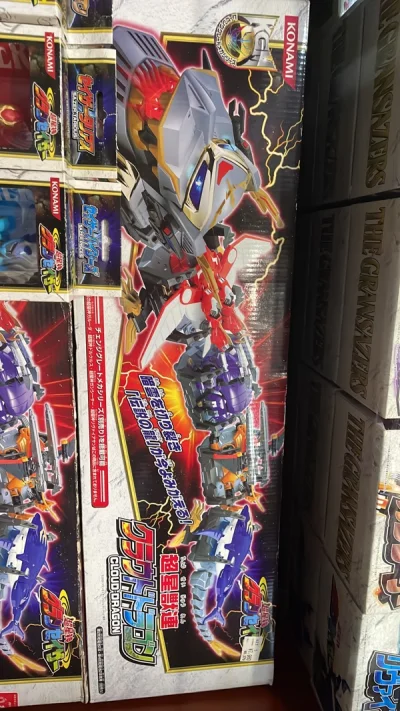 东西就是全新未拆封，盒子很新，体积虽然大，卖家包装保护的很好，这么多年的老物还能有这么新的外观非常不容易了。