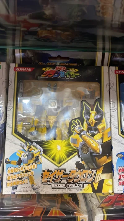 卖家打包保护的非常有心，盒子的外观新到几乎没有瑕疵，还是第一次收到这么新的赛沙装置，非常出乎意料，盒况无敌好！