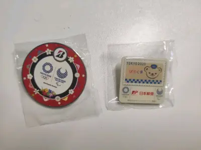 第一次在平台购买，都还挺顺利的。徽章品相也不错，包装卖家发货也按备注时间，挺准时的，外包装可以保护好徽章。体验不错。