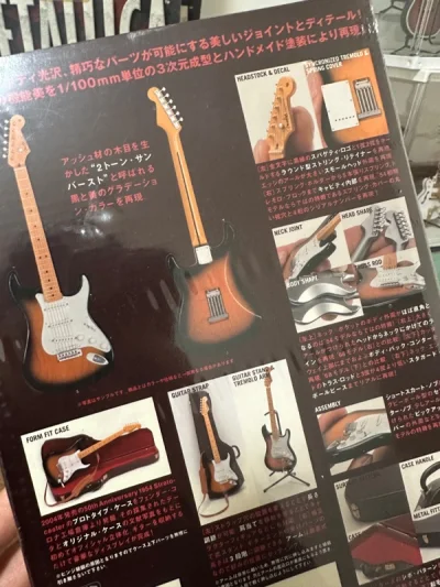 买的小玩具。这次快递太快了。可惜被税了点，感觉很好，包装也是非常的一流 接着买买买。非常满意。保护的很好