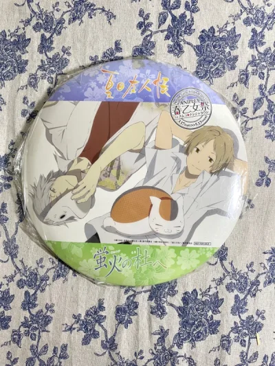 第一次走海运，大概运了20天左右，这个骏河屋的箱子真的无敌大无敌重，我填的面单品类还是徽章，金额不到300块，哈哈哈哈哈我自己都觉得离谱，也难怪海关税我，还在交完税安全放行了，包装依旧很好～