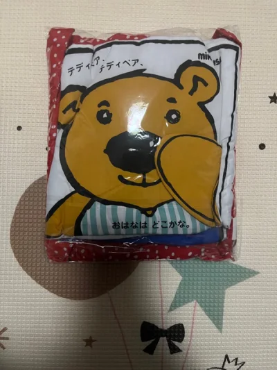 从知道挖煤姬这个app后就不由地被种草了。已经挖了无数次煤了，即使被稅，依旧不改初心。能买到很多在国内买不到的布书，收到后香香的。真的是超级喜欢。