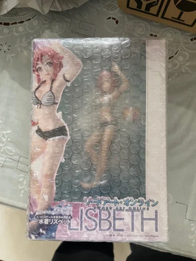 包装非常精细，手办货真价实，没有任何损坏，品相和价格都很满意，一个月内就能搞定，非常棒的一次购物体验