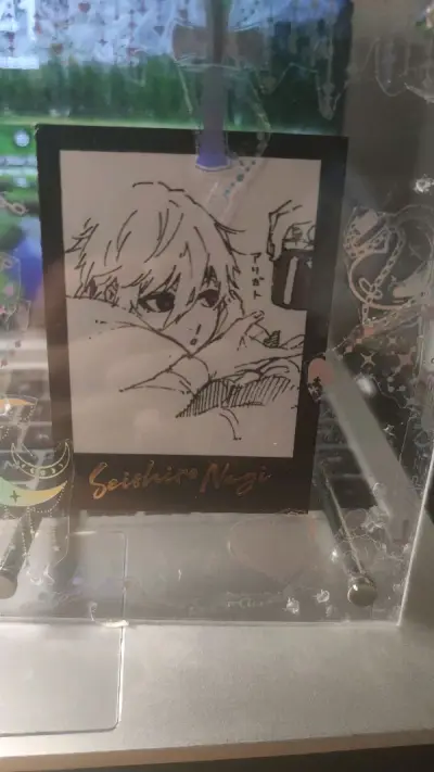 到了四月之后挖煤姬合单速度快了很多，审核只用了三天时间，然后从日本仓库发货到国内到手仅仅用了六天，真是神速。
一如既往完美的包装，每个物品都好好地封存着，非常结实的一箱。
本来以为要赶不上我推的生日，结果在四月就拿到手了，可以好好为他庆祝了，感谢挖煤姬~