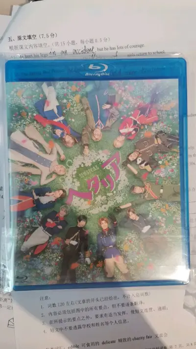 物流真的超级快
卖家发货之后等了五六天就到了（捂心）
虽然箱子会有一点磨损，但是卖家那边垫了好几层泡泡纸，还包裹的超严实
终于把在两个代购平台翻的底朝天找到的myu5买到了（流泪）
真的，真的非常感谢挖煤姬（双掌合十）