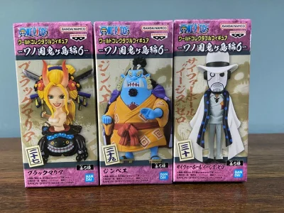 wcf甚平收集齐了，开心，现在竹蜻蜓真的快，不合单的话发货不到10天就到手里了，真的太酷啦～国内第5套都没有补款，我已经拿到日版第六套了，大大的好评