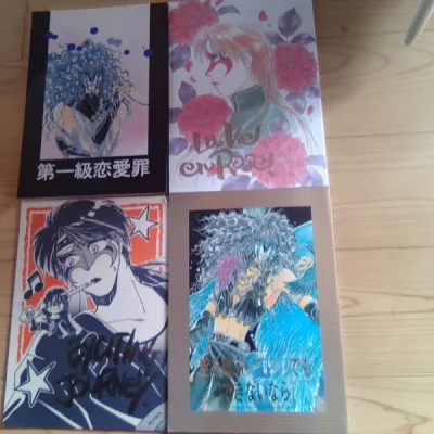 又是用的EP航空件，这次依旧很快，一周多就到了，很幸运没有被税
这回买了恶魔团的古早同人本，该说不说，信者们真的太会画了！
还买了LiSA的新专辑，是作为亲友的礼物，想给她一个惊喜