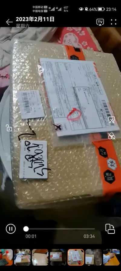 用挖煤姬已经很多次了，评论也是一直好评，目前来说没有任何问题，打包也很稳可以做到八角尖尖，希望下次也能一样好！